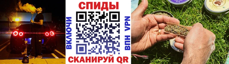 Бутират оксибутират  Черногорск 