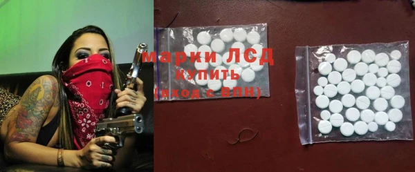 кокаин перу Данков