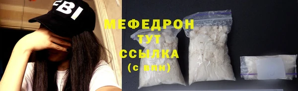 кокаин перу Данков