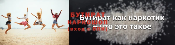 кокаин перу Данков