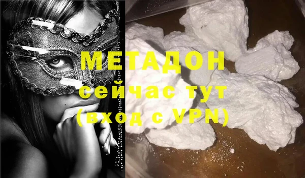 трава Шарыпово