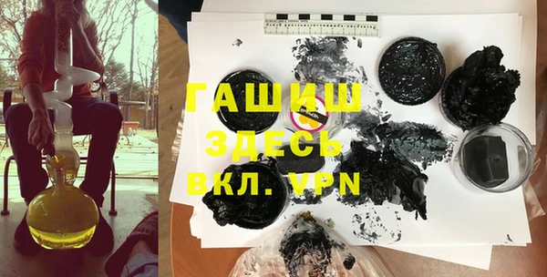 кокаин перу Данков