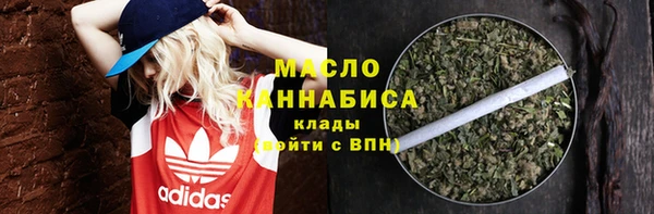 кокаин перу Данков