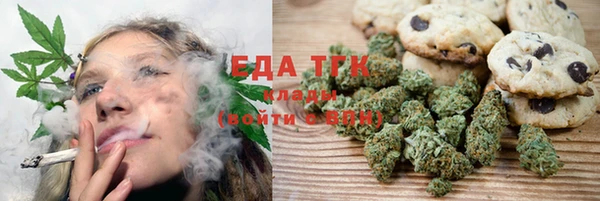 сатива Дедовск
