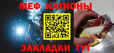 гидра Коммунар