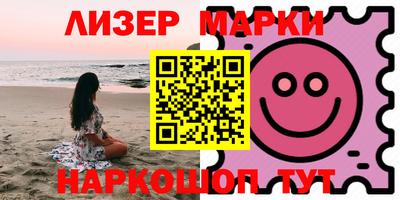 прущая мука Конаково