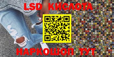 прущая мука Конаково