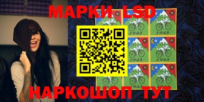 прущая мука Конаково