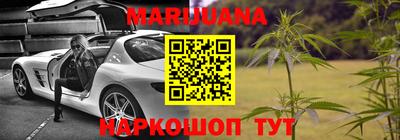 прущая мука Конаково