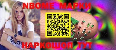 прущая мука Конаково