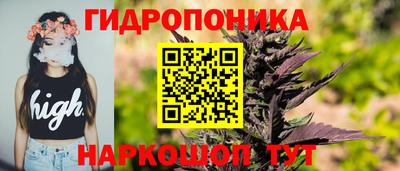 стафф Комсомольск-на-Амуре