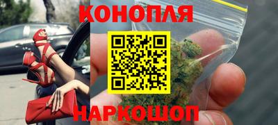 гидра Коммунар