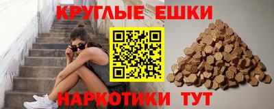 прущая мука Конаково