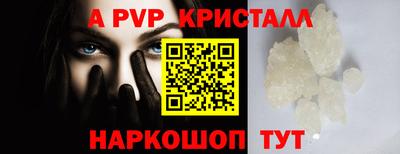 прущая мука Конаково