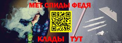стафф Комсомольск-на-Амуре