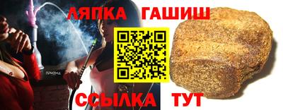 прущая мука Конаково