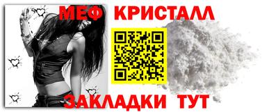 гидра Коммунар