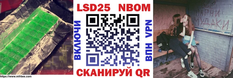 mega сайт  хочу   Черногорск  LSD-25 экстази ecstasy 