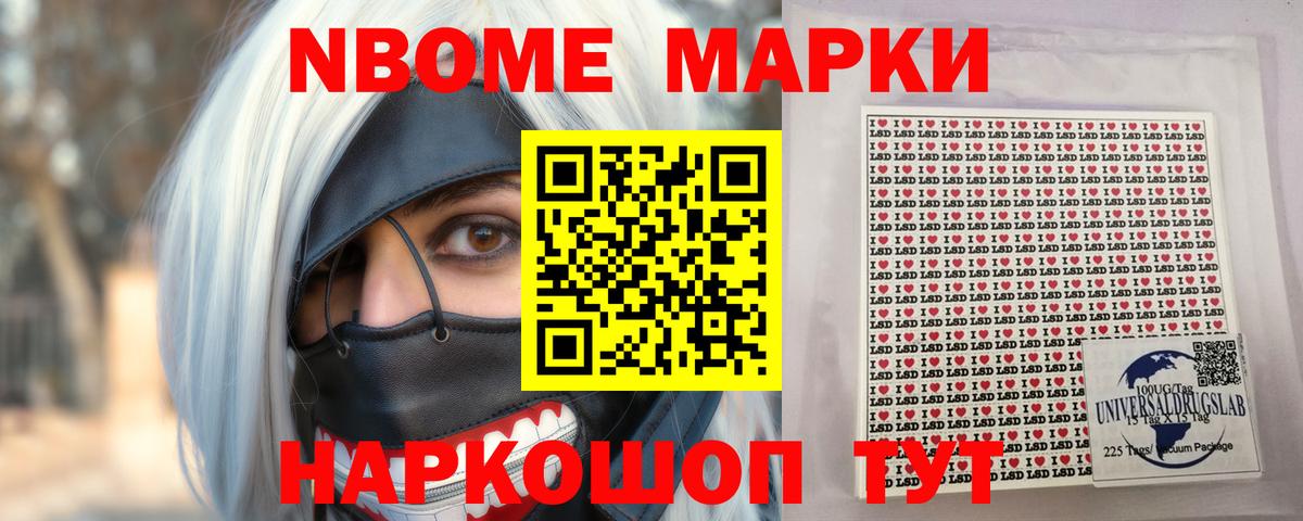 ЛСД экстази ecstasy  Лсд 25 экстази ecstasy  Черногорск  Вход с VPN 