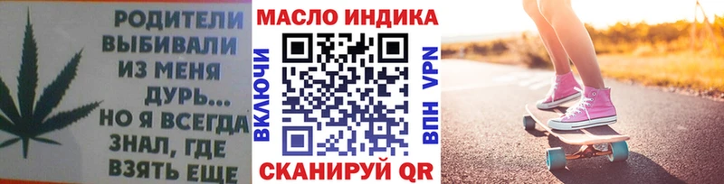 кракен зеркало  это состав  ТГК Wax  Черногорск 