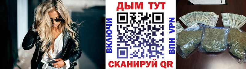блэк спрут зеркало  Черногорск  МАРИХУАНА Amnesia 
